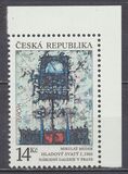 [EUROPA Stamps - Contemporary Art, tegund E]