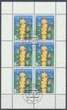 [EUROPA Stamps - Tower of 6 Stars, סוג IR]