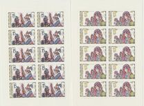 [EUROPA Stamps - Festivals and National Celebrations, タイプ FZ]