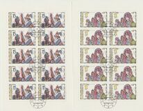 [EUROPA Stamps - Festivals and National Celebrations, タイプ FZ]