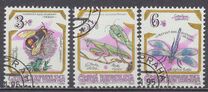 [European Nature Conservation Year (ENCY): Insects, type BT]