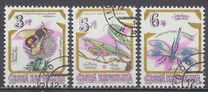 [European Nature Conservation Year (ENCY): Insects, type BT]