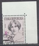 [EUROPA Stamps - Famous Women, ประเภท DJ]