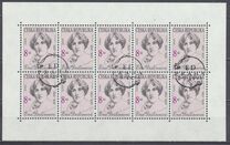 [EUROPA Stamps - Famous Women, ประเภท DJ]