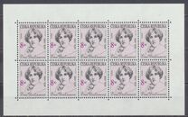 [EUROPA Stamps - Famous Women, ประเภท DJ]