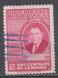 [Airmail - Inauguration of President Juan Manuel Galvez - Inscribed "CONMEMORATIVA DE LA SUCESION PRESIDENCIAL", Typ DS]