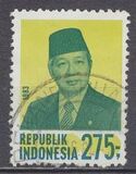 [President Suharto, jenis ADK19]