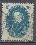 [The 250th Anniversary of the Academy of Science in Berlin, tip V]