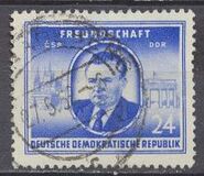 [German-Czechoslovakia Friendship Edition, 유형 AX]
