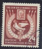 [The Day of Stamps, type BN]