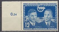 [German-Soviet Friendship, тып AR]