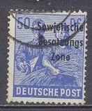 [Joint Allied Occupation Zones Stamps Overprinted "Sowjetische Besatzungs Zone", type B12]