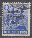 [Joint Allied Occupation Zones Stamps Overprinted "Sowjetische Besatzungs Zone", type B12]