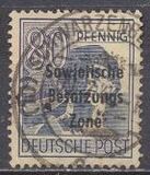 [Joint Allied Occupation Zones Stamps Overprinted "Sowjetische Besatzungs Zone", type B15]