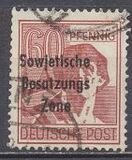 [Joint Allied Occupation Zones Stamps Overprinted "Sowjetische Besatzungs Zone", type B13]