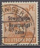 [Joint Allied Occupation Zones Stamps Overprinted "Sowjetische Besatzungs Zone", type B8]