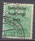 [Joint Allied Occupation Zones Stamps Overprinted "Sowjetische Besatzungs Zone", type B16]