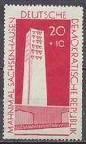 [In Memorial of Sachsenhausen, type PK]