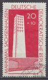 [In Memorial of Sachsenhausen, type PK]