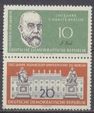 [The 150th Anniversary of the Humboldt University, type PV]