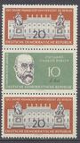 [The 150th Anniversary of the Humboldt University, type PW]