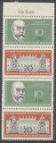 [The 150th Anniversary of the Humboldt University, type PV]