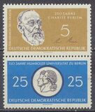 [The 150th Anniversary of the Humboldt University, type PU]
