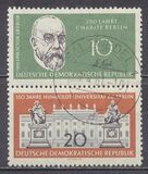 [The 150th Anniversary of the Humboldt University, type PV]