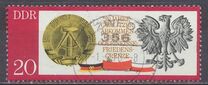 [The 20th Anniversary of the Oder-Neisse Peace Treaty, type ATS]