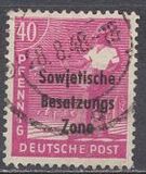 [Joint Allied Occupation Zones Stamps Overprinted "Sowjetische Besatzungs Zone", type B11]