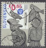 [Falconry - The 75th Anniversary of Diplomatic Relations with Mongolia, type ADT]