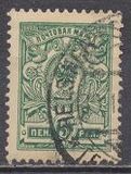 [Russian stamps, प्रकार P1]