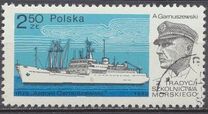 [Training Ships, Typ CIC]