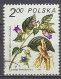 [Therapeutic Plants, type CII]