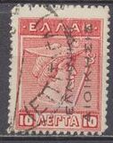 [Mythological Figures - Greek Postage Stamps of 1913-1924 Lithographic Issue Overprinted, type B5]