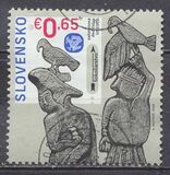 [Falconry - The 75th Anniversary of Diplomatic Relations with Mongolia, type ADT]