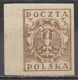 [As Previous - Imperforated North Poland Issues Denomination in Fenigów, 類型 X4]