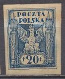 [As Previous - Imperforated North Poland Issues Denomination in Fenigów, 類型 Y3]