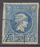[Small Hermes Head - Coarse Athens Print, Typ B19]