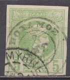 [Small Hermes Head - Coarse Athens Print, Typ B16]