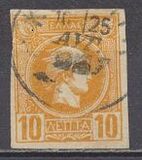 [Small Hermes Head - Coarse Athens Print, Typ B17]