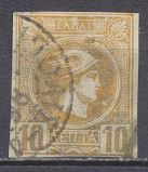 [Small Hermes Head - Finely Belgium Print, Tip B5]