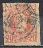 [Small Hermes Head - Coarse Athens Print, Typ B18]