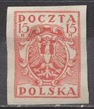 [As Previous - Imperforated North Poland Issues Denomination in Fenigów, 類型 X7]