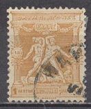 [The 1st Modern Olympic Games, Typ C]