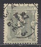 [The 1st Modern Olympic Games, Typ D1]