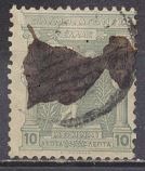 [The 1st Modern Olympic Games, Typ D1]