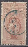 [The 1st Modern Olympic Games, Typ E]