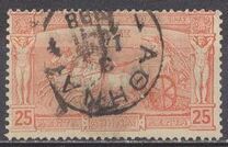 [The 1st Modern Olympic Games, Typ F]