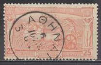 [The 1st Modern Olympic Games, Typ F]